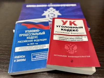 В Вятских Полянах подросток подозревается в хищении денежных средств с банковского счета своей бабушки