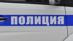 Полицейские устанавливают обстоятельства хищения у жителя Вятскополянского района 8 миллионов 681 тысячи рублей